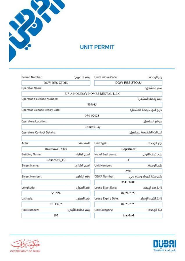 Elite Royal Apartment - Burj Residences Tower 5 Dubai Luaran gambar